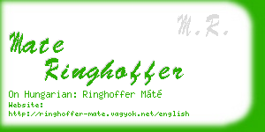 mate ringhoffer business card